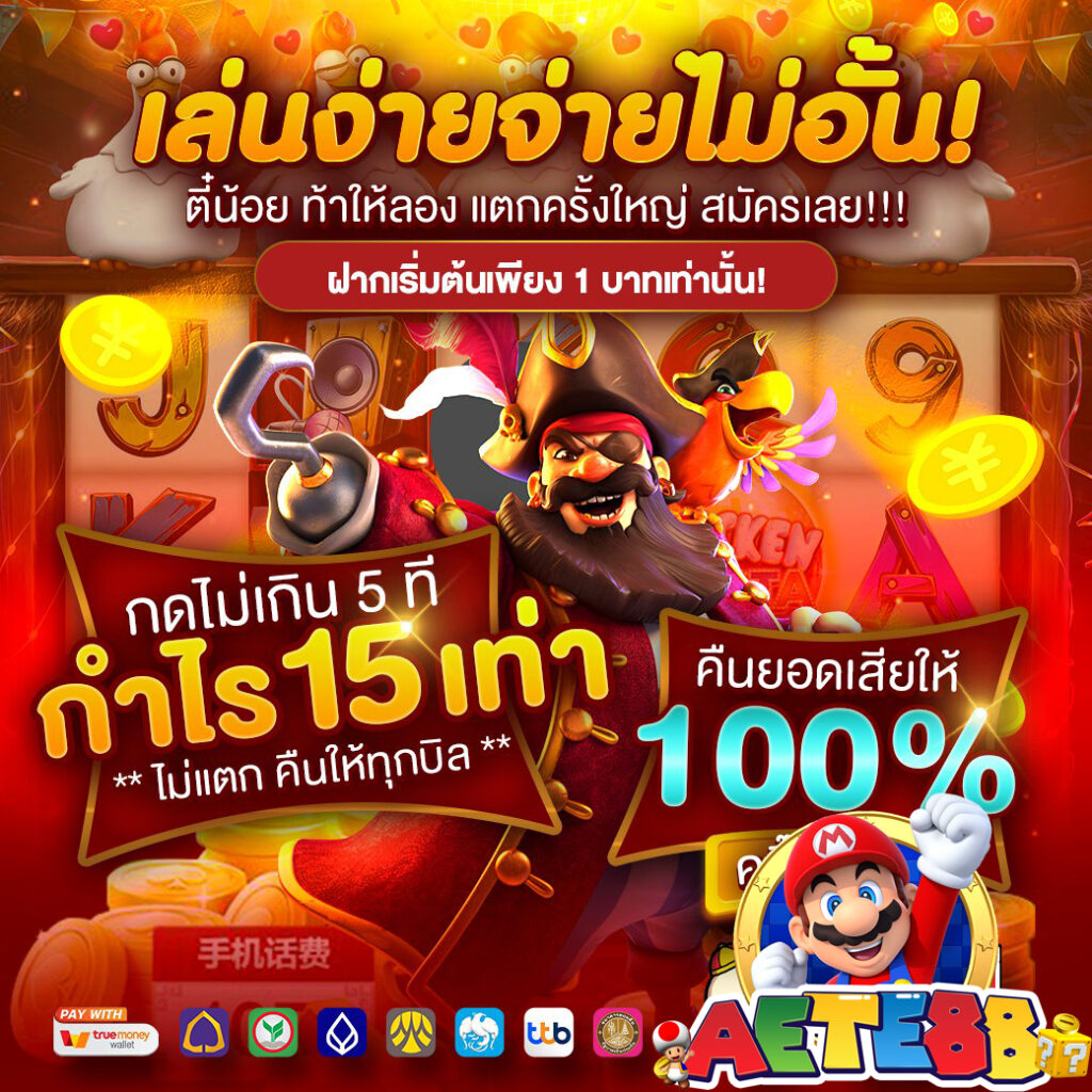 ภาพโอ้xyz2