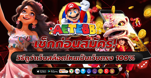 ภาพโอ้xyz4