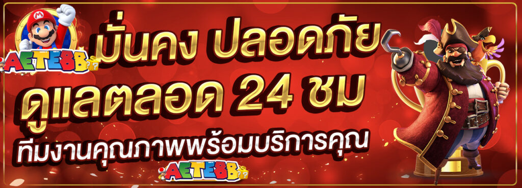 ภาพโอ้xyz5