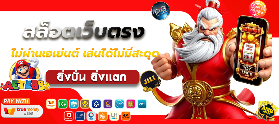 ภาพโอ้xyz6