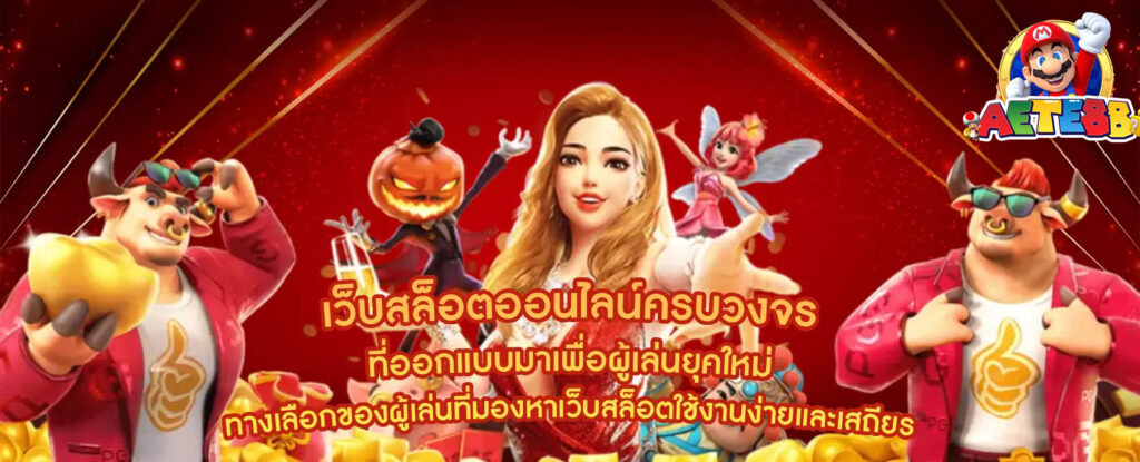 ภาพโอ้xyz9